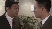 大時代經(jīng)典片段