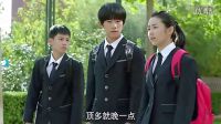 《小別離》張小宇、易烊千璽“吵架”，網友：吵架咋這么有愛