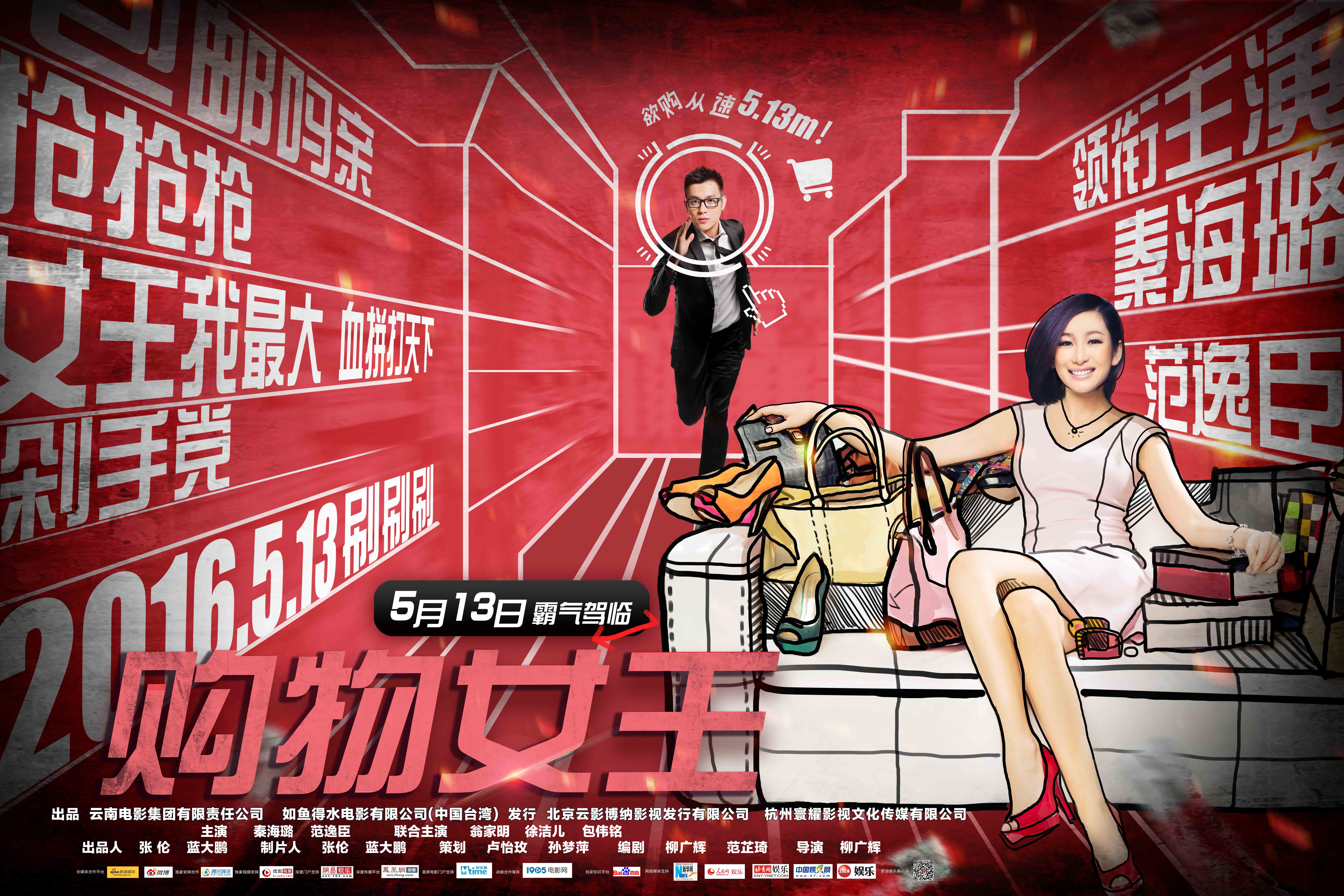 http://www.fjsenfa.cn/pics/default/download/fda056373e9529aa092826a7a003f636.jpg