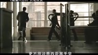 【看大片】威震八方3Walking Tall: Lone Justice (2007)中文預告