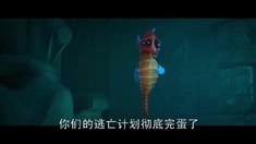 預告片