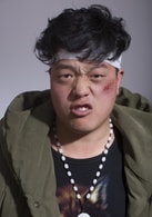 王柯