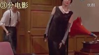 關(guān)之琳醉酒，劉德華送回家后，結(jié)果“濕身”