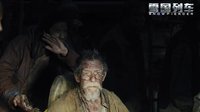 《雪國列車》曝誕生特輯 眾主創現身聊幕后趣事
