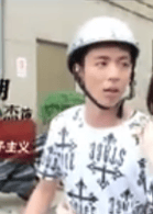 小杰