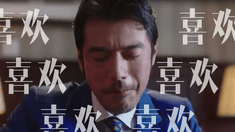 “舌尖上喜歡你”版預(yù)告