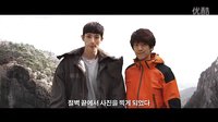 恐怖故事2 首次公開影像