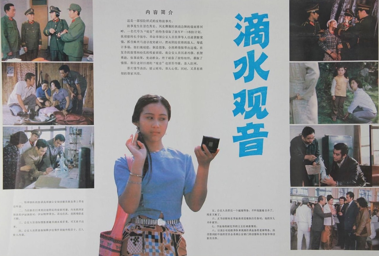http://www.fjsenfa.cn/pics/default/download/fdf08f9764c46186861bdba538205506.jpg