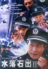 http://www.fjsenfa.cn/pics/default/download/fe1e3d6d0e7ae643793bf09204447362.jpg