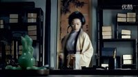 《柳如是》自制版預(yù)告