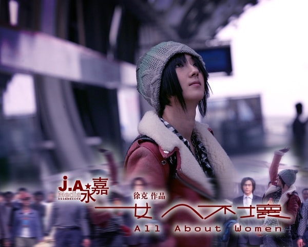 http://www.fjsenfa.cn/pics/default/download/fe3287aeff95cd38a6517b18f11fabf1.jpg
