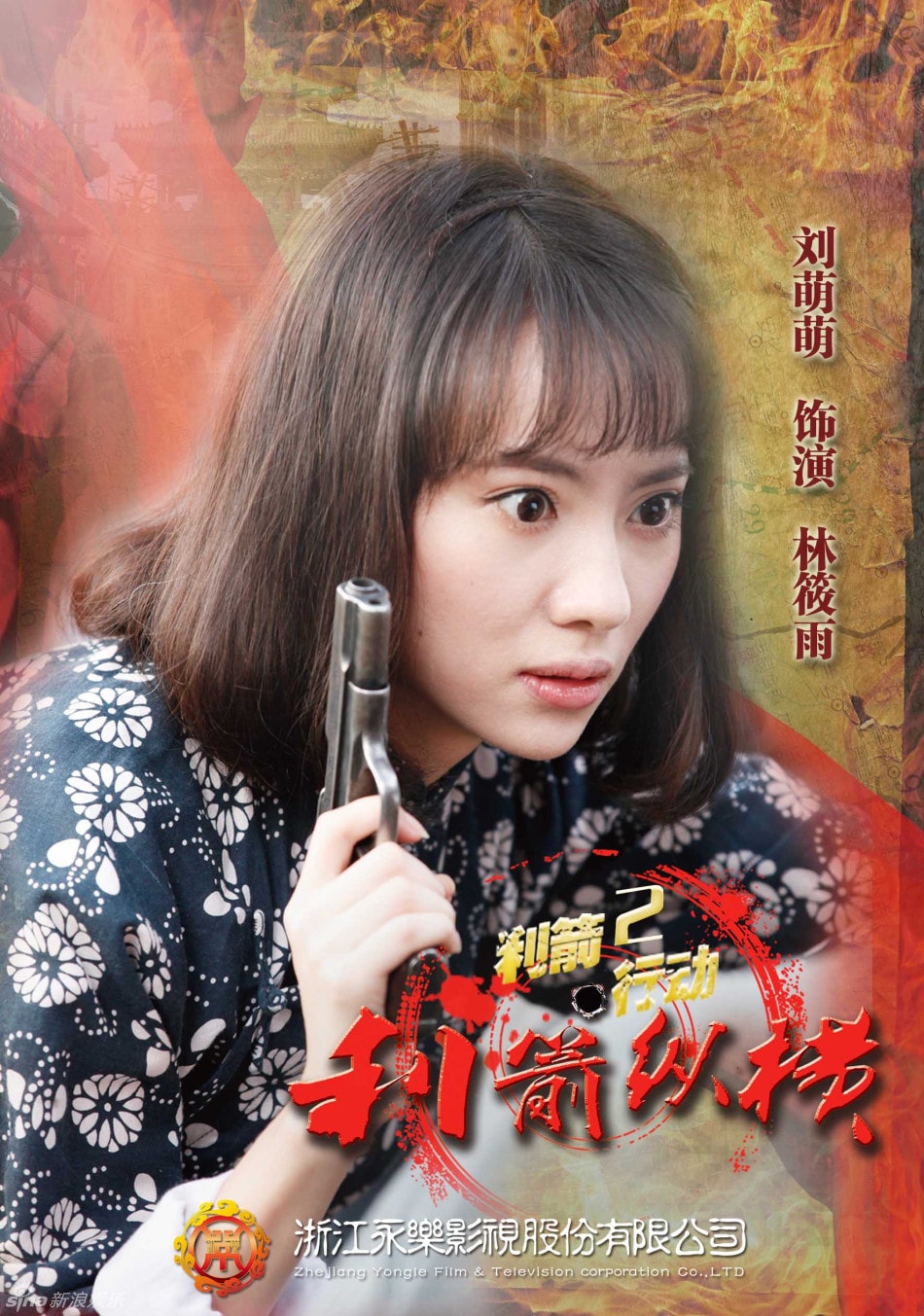 http://www.fjsenfa.cn/pics/default/download/fe40475bfe126af9c28a0de6b37e08c4.jpg
