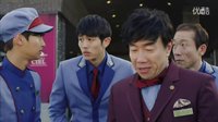 140405 HOTEL KING 酒店之王 第一集 VIXX N 諾亞 cut