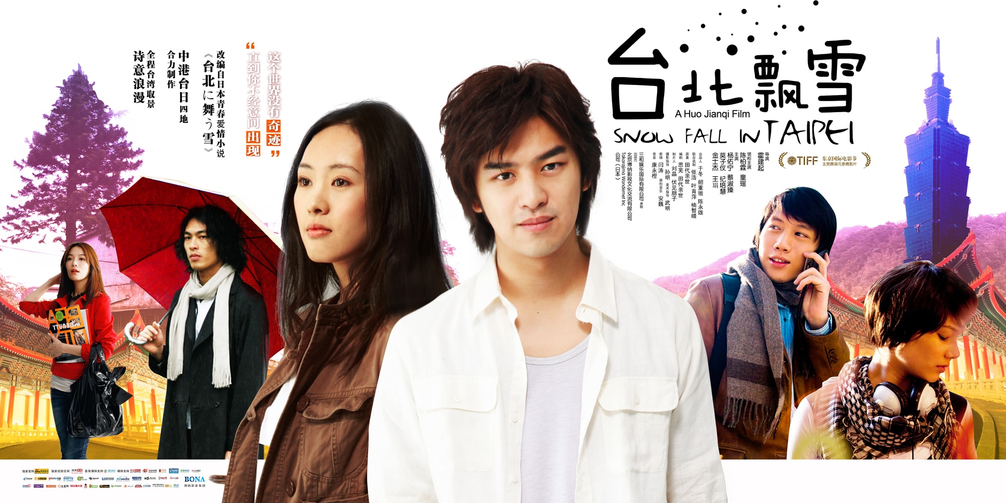 http://www.fjsenfa.cn/pics/default/download/fe6b82f1ff54ca94c0e8b84efddcf3f7.jpg