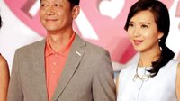 《待嫁老爸》意外懷孕大結(jié)局