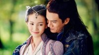 《仙劍云之凡》韓東君 古力娜扎 鄭元暢  曠世奇緣的神話故事 片花預告