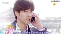 狎鷗亭白夜139集中字預告