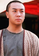 釋小龍