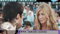 全球明星資歷排行 星女闖江湖