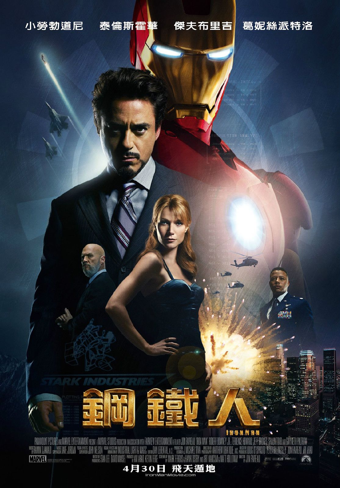 http://www.fjsenfa.cn/pics/default/download/fe91896085095b4ea672e5b8e9b4c0a0.jpg