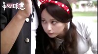 【辜心球意】EP16辜戰，你真的喜歡我嗎？ 終極一班4辜戰×裘球