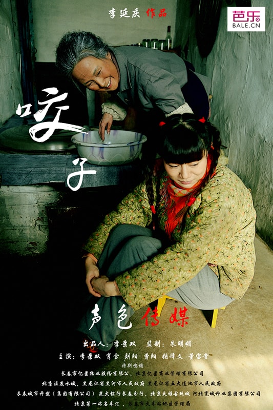 http://www.fjsenfa.cn/pics/default/download/fe9664c6a94a7a0c2910a3e9b5b22378.jpg