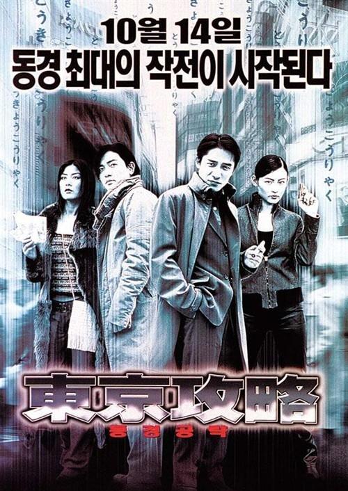 http://www.fjsenfa.cn/pics/default/download/fe9e7ab71e9004a6770b8a5d03fd7c4e.jpg