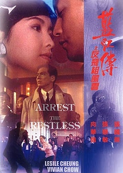 http://www.fjsenfa.cn/pics/default/download/fea639f8934e13dea511c4f1670760c6.jpg
