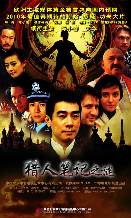 http://www.fjsenfa.cn/pics/default/download/fea86562e52f404a3563cbaf376cee05.jpg