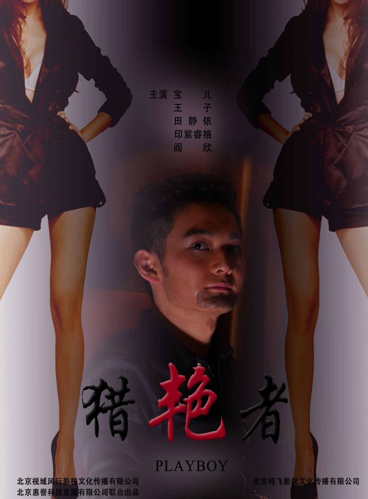 http://www.fjsenfa.cn/pics/default/download/feaf4cc3f97d26bb36b0a6245879ce4b.jpg