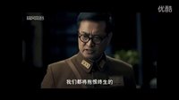 電信8班  西安事變+節目