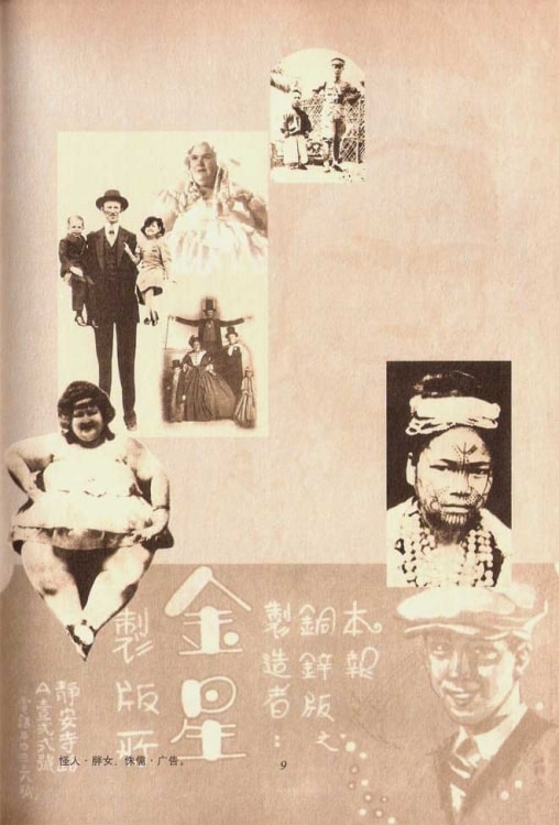 http://www.fjsenfa.cn/pics/default/download/feba0288c418127ab34e1acee1849e17.jpg