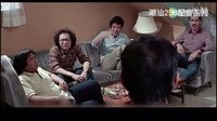 坑兒的父親節（潮汕258）