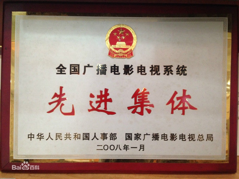http://www.fjsenfa.cn/pics/default/download/fed1dd3b1d7ba77c9523b7fa22a22414.jpg