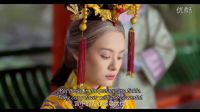 《甄嬛傳》國內(nèi)被刪減的片段曝光！甄嬛老年孤苦無依，獨(dú)自解愁！