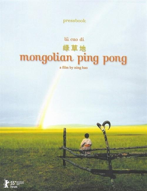 http://www.fjsenfa.cn/pics/default/download/feeaa8c9957c922c903c4a686d2f4789.jpg