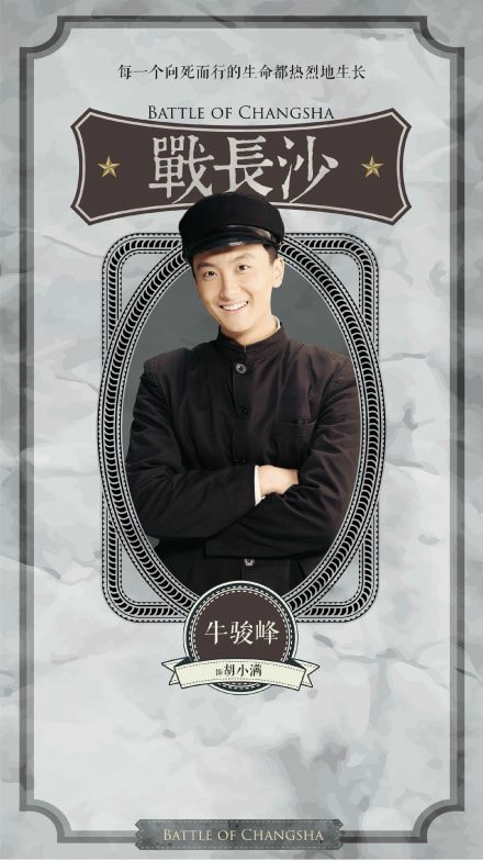 http://www.fjsenfa.cn/pics/default/download/fef1b580598ea2ac16c65336785c940c.jpg