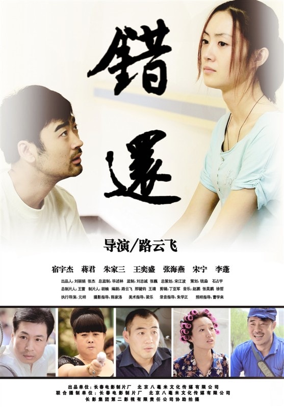 http://www.fjsenfa.cn/pics/default/download/feff93d61d34f8b1636800d002d06e91.jpg