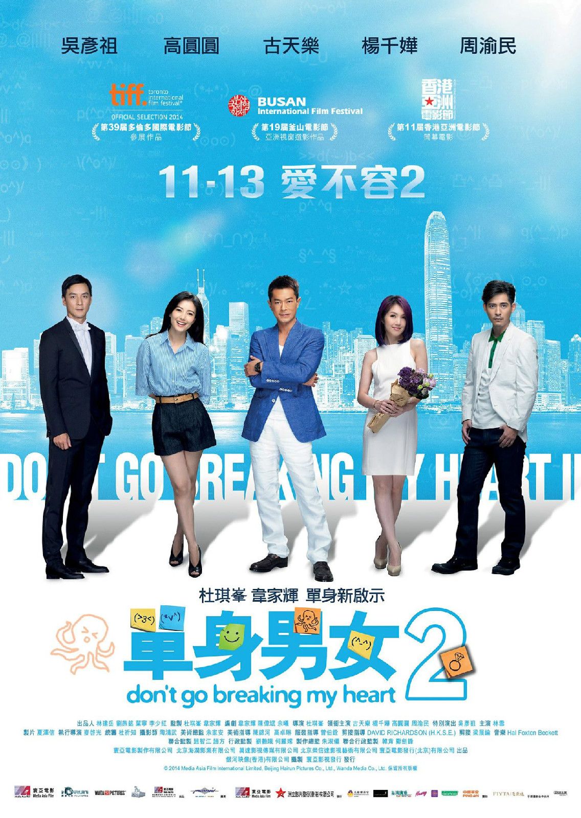 http://www.fjsenfa.cn/pics/default/download/ff00b57ca6db6331e09241cf34b1d2ba.jpg