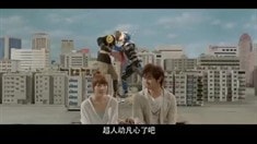 先行版預告片2