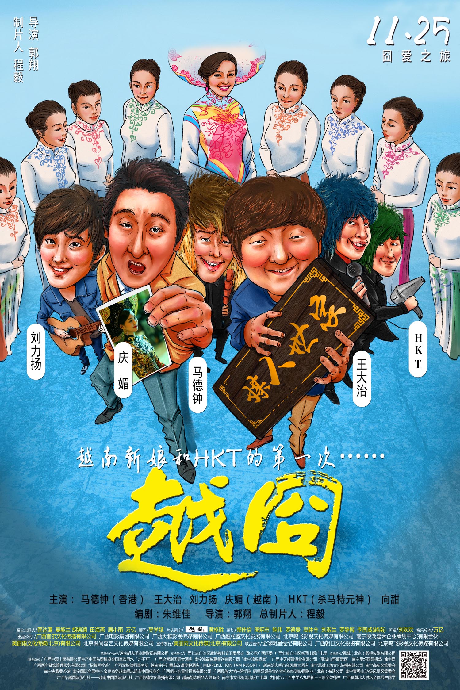 http://www.fjsenfa.cn/pics/default/download/ff10e0f2b5df078400341770074d0043.jpg