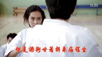 逃學威龍2（插曲）--大家免著驚--羅大佑&林強--影視原聲
