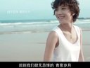 青春不散場，一起玉蘭游王珞丹最新青春系列微電影《致閨蜜》