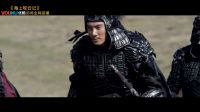《海上牧云記》九州世界觀特輯