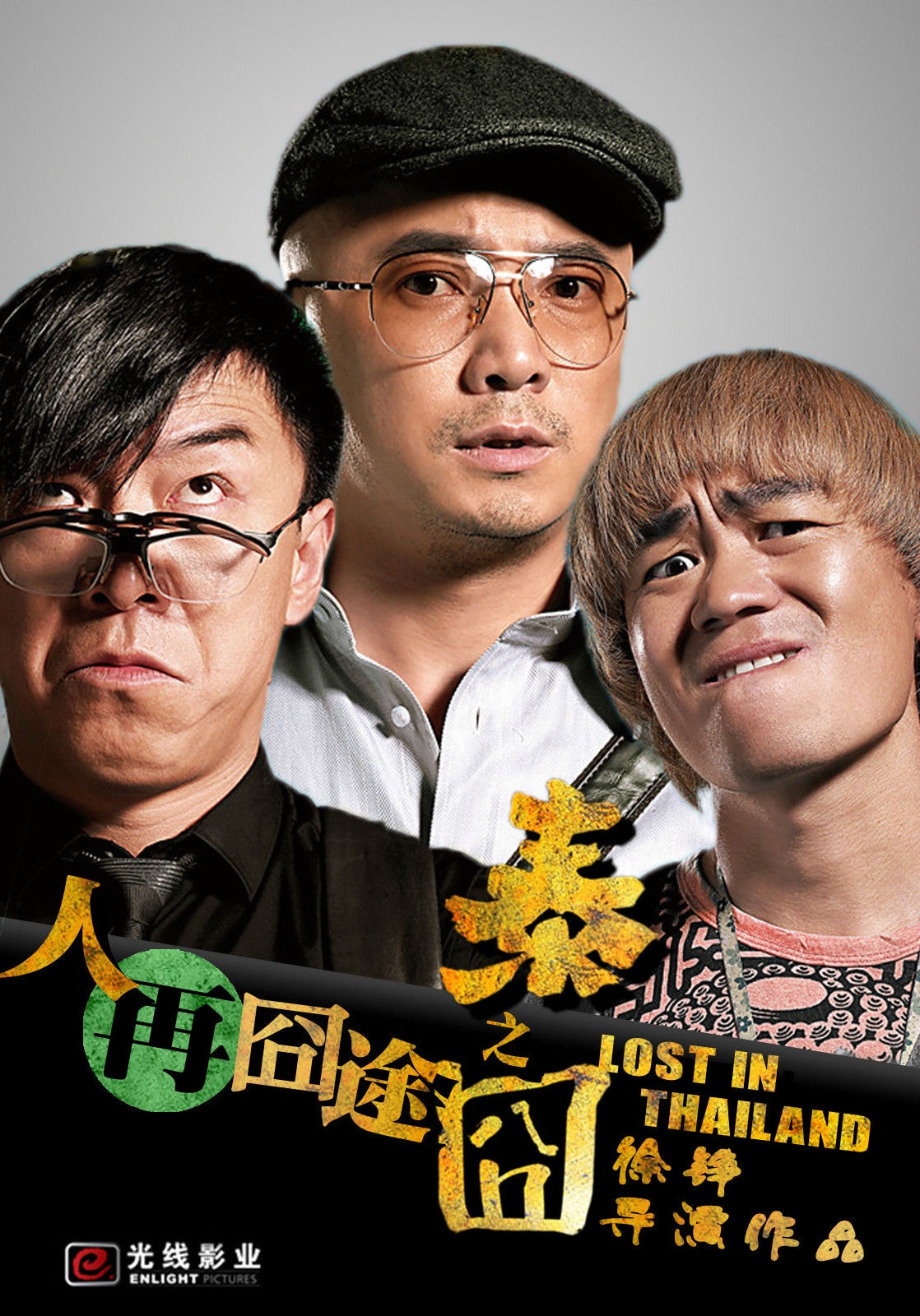 http://www.fjsenfa.cn/pics/default/download/ff1e1ae2232c44c63dfad0884202878d.jpg