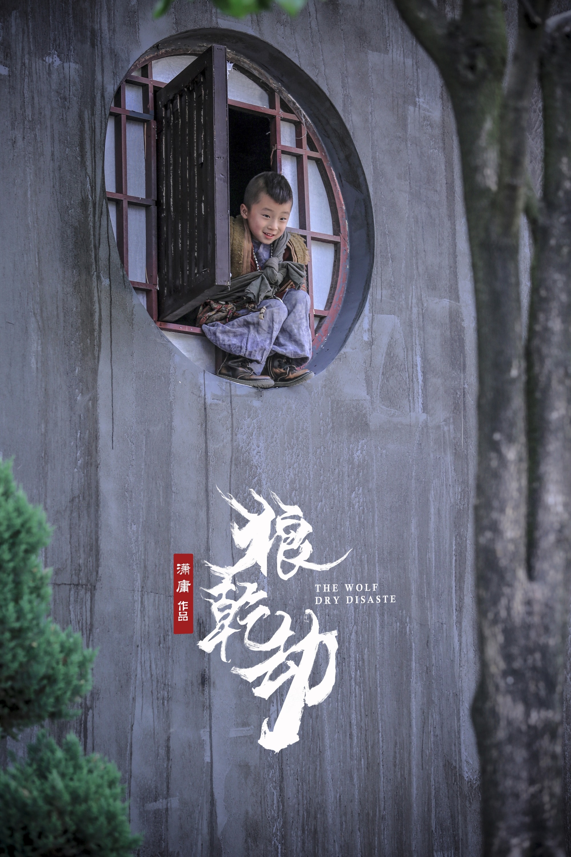 http://www.fjsenfa.cn/pics/default/download/ff26/34f60f2cc89721c7f0631b5b36bd.jpg