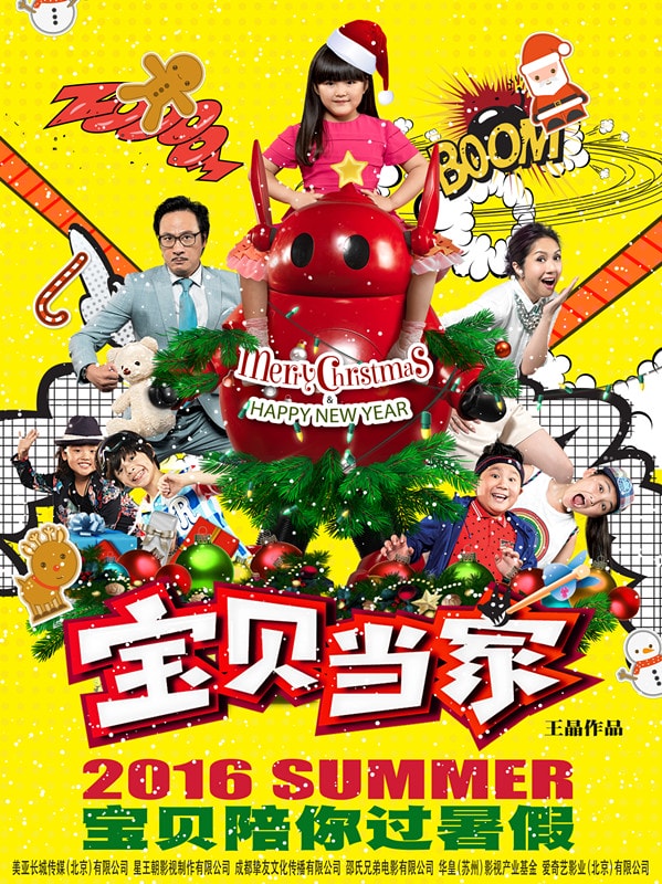 http://www.fjsenfa.cn/pics/default/download/ff3e85d358c98ce1c5f085f0a3cd76cd.jpg