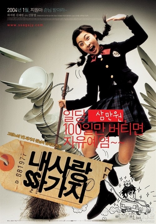 http://www.fjsenfa.cn/pics/default/download/ff414f4009662ec56b694ccbe276a2ff.jpg
