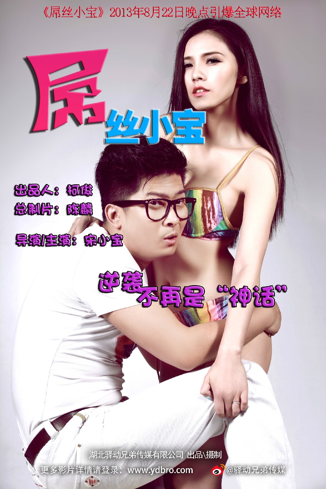 http://www.fjsenfa.cn/pics/default/download/ff4f11d0562975df9996fd5e60c4353b.jpg