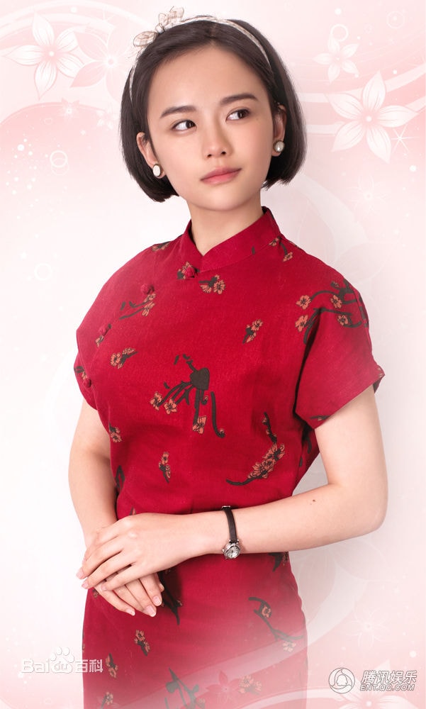 繭鎮(zhèn)奇緣  劇照_定妝照